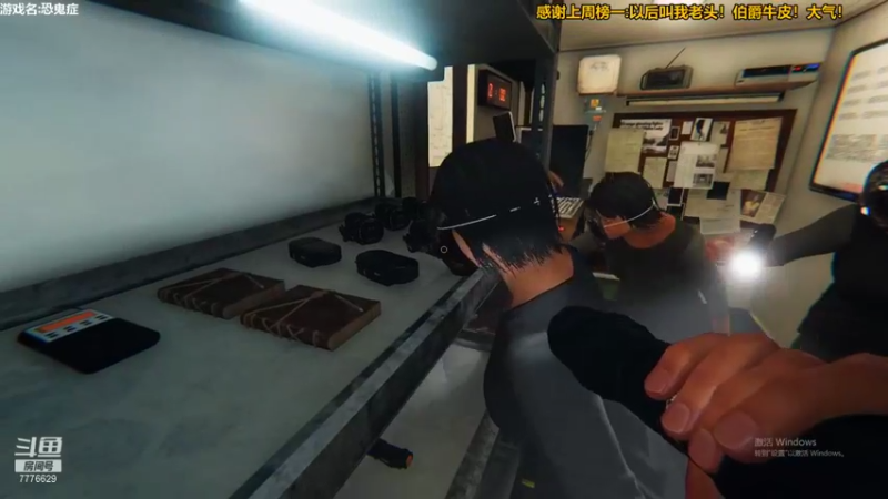 【2021-11-01 20点场】秀才冷男：646.惊悚的最终奥义~尖叫与悲鸣！