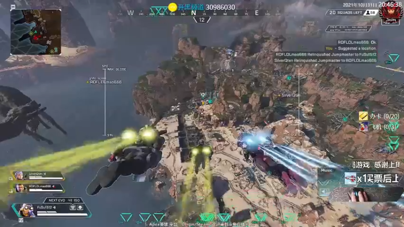 【2021-10-31 20点场】Jusley：老贾长老贾短 没有钻粉你管不管