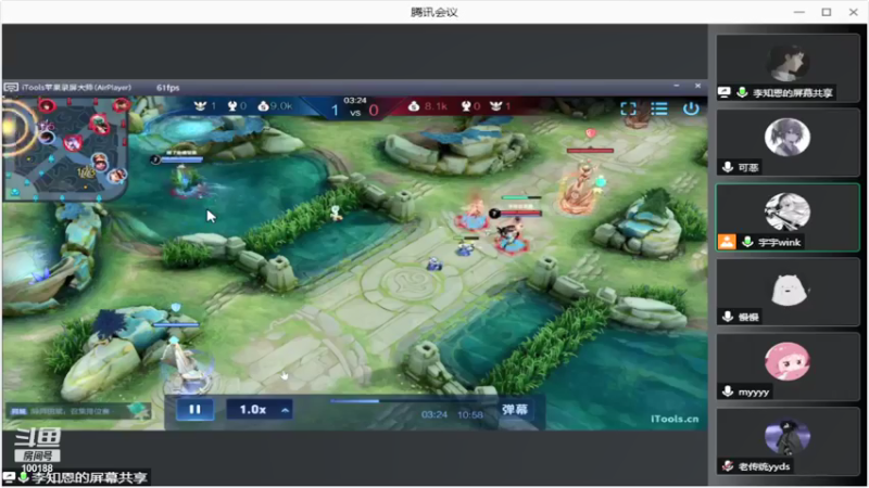 【2021-11-02 22点场】自小语：巅峰加油阿语