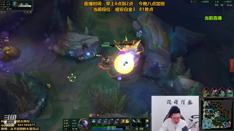 【2021-10-29 14点场】你的大湿兄zZ：第一狮子狗：白金钻石把把C！！