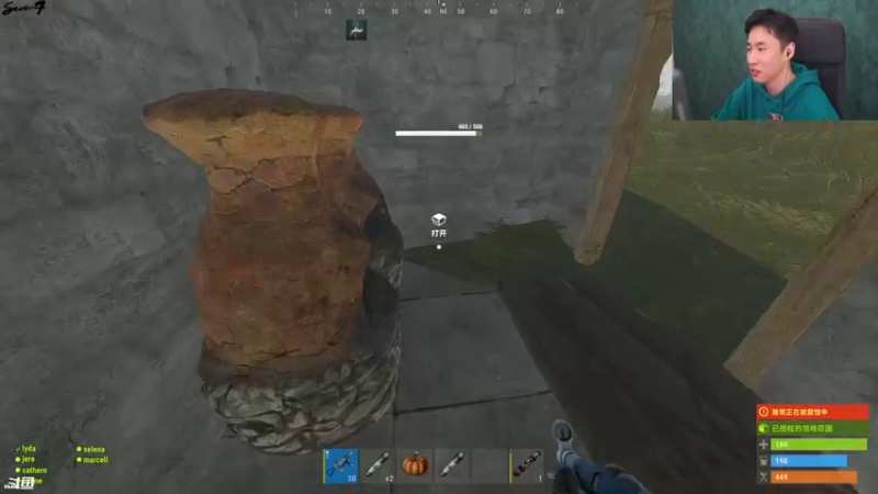 【2021-11-02 02点场】主播Se7en：【Se7en】开心游戏每一天~