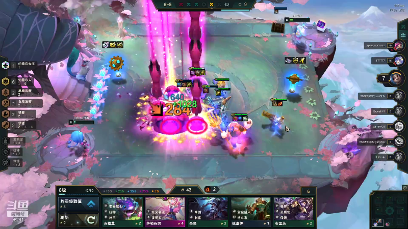 【英雄联盟】东北大鹌鹑的精彩时刻 20211102 00点场