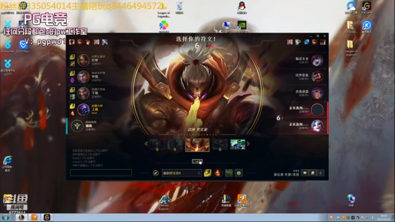 【2021-10-31 17点场】cry毛：中韩千分上单