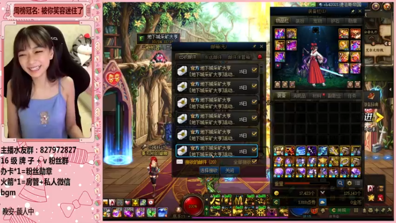 【2021-11-02 04点场】姚依诺小妹妹：依诺：来个牛马~