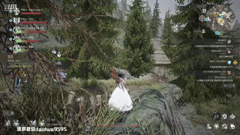 【2021-11-02 02点场】Dy花老湿：【二指巅峰，国际狙神】