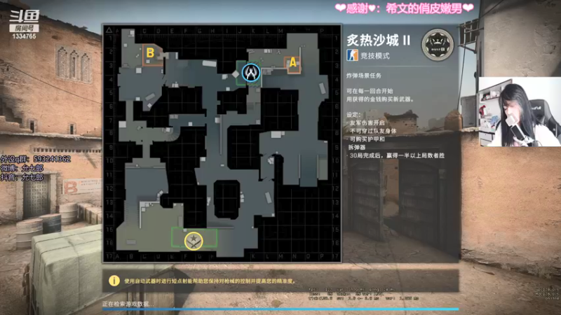 【2021-11-02 13点场】是希文吖丶：今天先做大行动