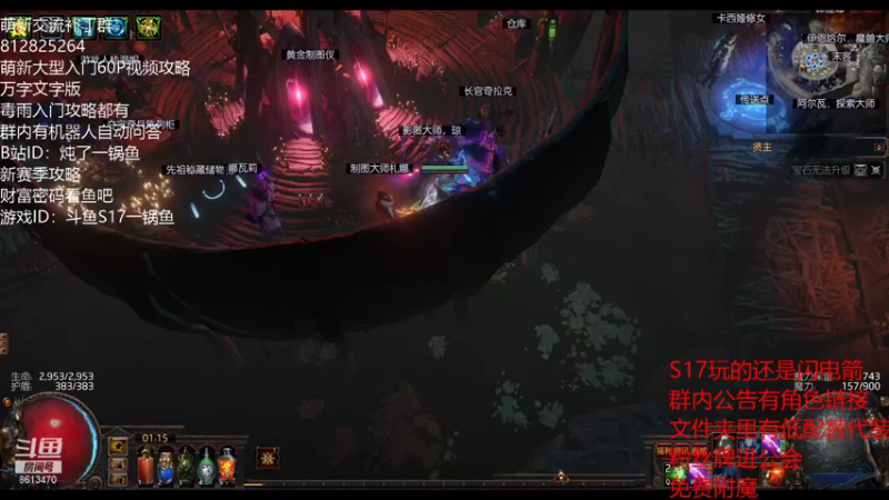 T19翻水水了