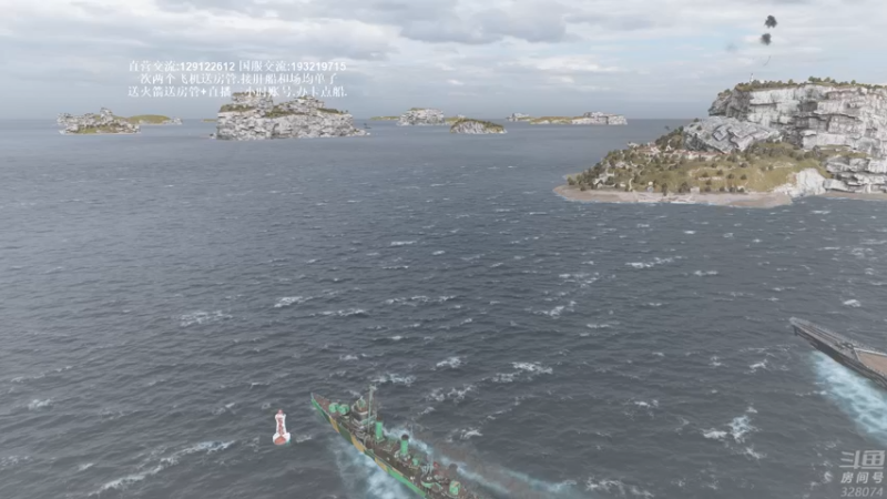 【2021-11-01 20点场】天涯凝望：战舰世界:国服(恰饭)