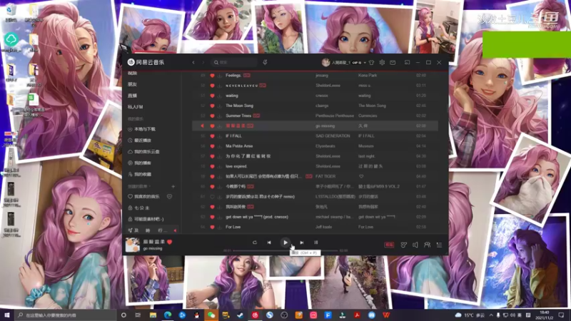 好的 我是懒逼 懒比周榜都是视频 嘻嘻