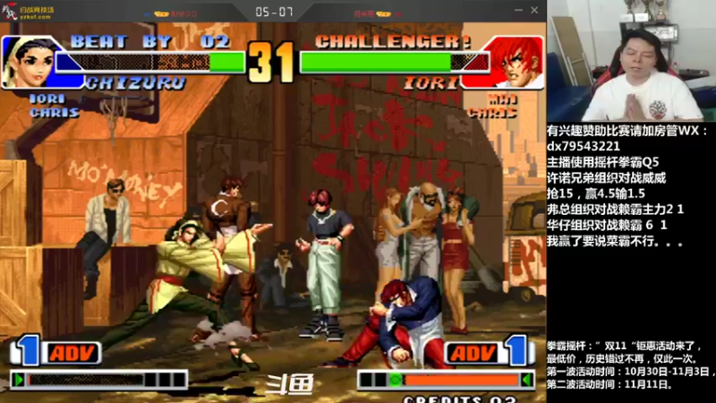 【2021-11-02 01点场】格鬦家大口：晚上好，玩玩游戏，欢迎来吹牛逼！