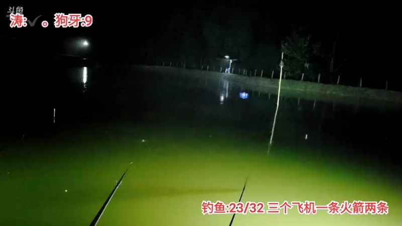 【2021-11-02 02点场】逐梦兄弟：年少时犯下的错~