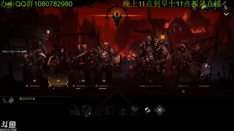 【2021-11-02 05点场】咸鱼超人小D：新高能游戏开荒~