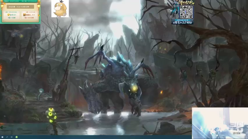 【2021-11-02 10点场】正经人令北：【令北】快乐的直播DAY45