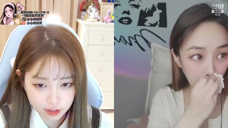 【2021-11-02 06点场】小肉球阿：爱笑的女孩运气不会差~