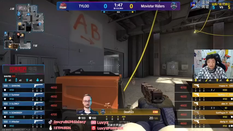 【Sideny蛇】：major天禄对阵TYLOO