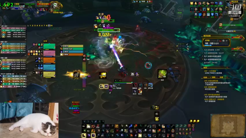 【2021-10-31 23点场】hakula丶：又饿又不想吃东西，这咋办呢