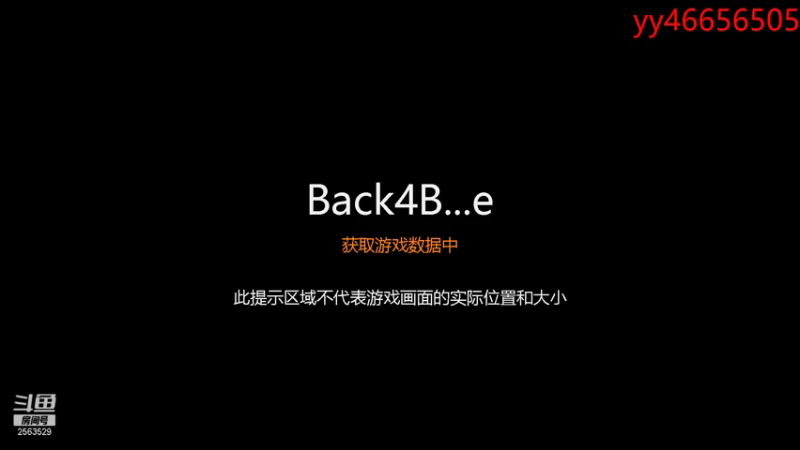 【2021-11-01 21点场】柒逝丶：找固定队友啊