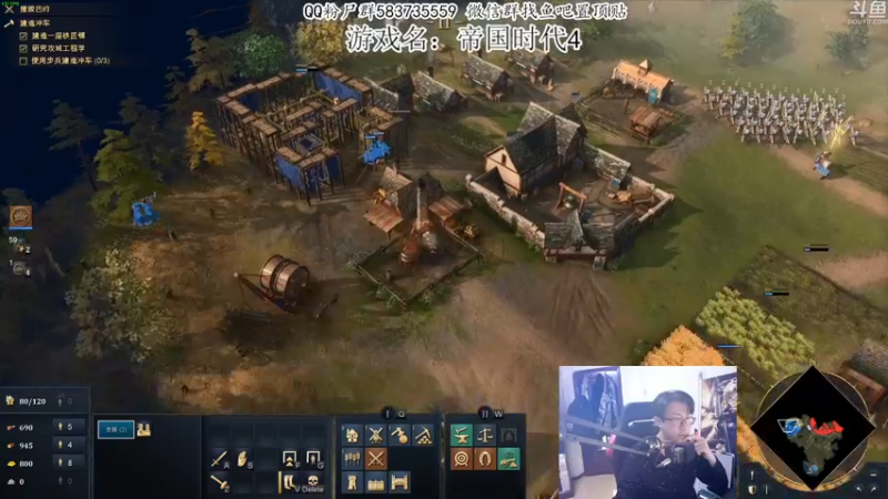 【2021-11-01 21点场】我有上将潘森：【森】帝国时代4 首发！