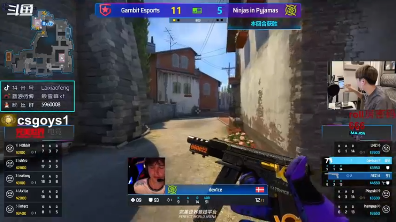 【2021-11-01 23点场】赖小峰：【赖小峰】Major