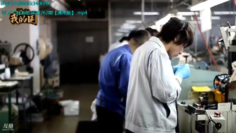 【2021-11-02 04点场】了不起我的国：哪里的话最好听？中国36种方言大比拼