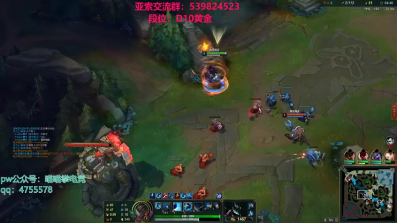 【2021-11-02 02点场】凉风亚索yasuo：快乐风男：亚索or永恩