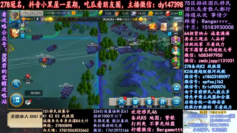 【2021-11-01 21点场】战神尼酱丶：每天的瓜都很香，278冠名中~