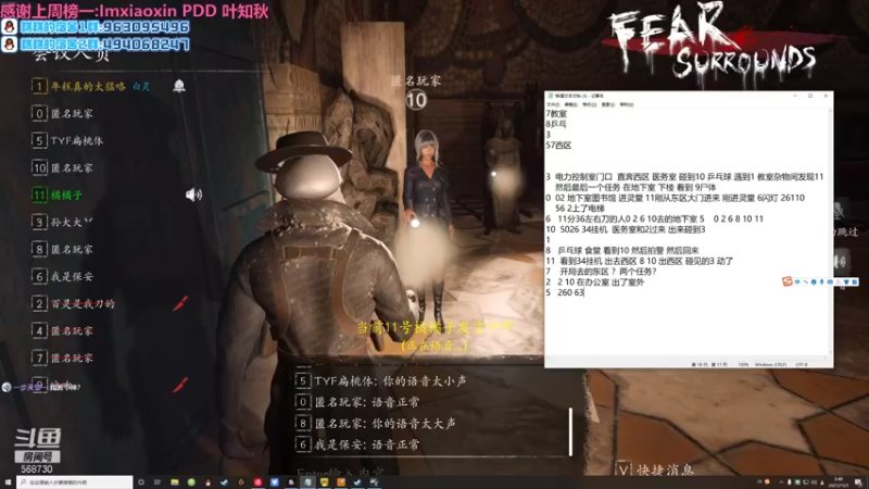 【2021-11-01 03点场】Neogo01年糕：年糕:万圣节GOGOGO