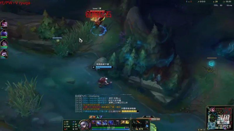 【2021-10-30 01点场】内涵段子丶影子c：艾克男刀凯隐打野钻石局教学