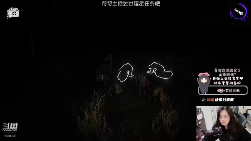 【2021-11-01 22点场】快乐分享餐：【快乐】十一 月也要继续加油