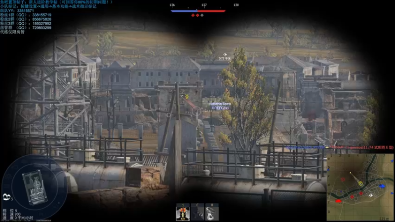 【2021-10-31 21点场】战争雷霆老铁：【战争雷霆国际服】周年庆典今晚7点开启！