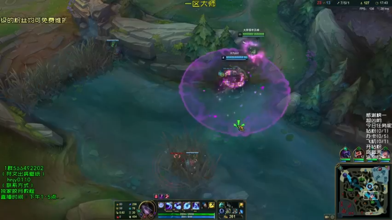 【2021-11-02 14点场】弘诺阿巴皎月：第一皎月，想学皎月里面请！