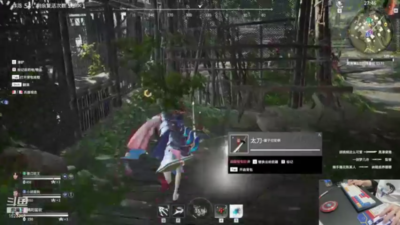 【2021-11-01 22点场】VanGogh浪子：浪子：十一月好