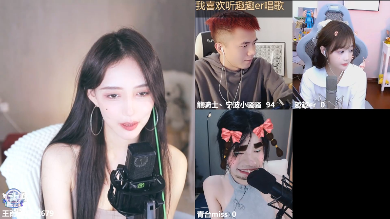 【舞蹈】王雨檬呀的精彩时刻 20211102 00点场