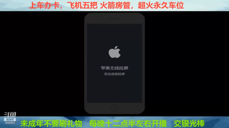 【2021-10-31 21点场】一粒小李子OvO：新赛季  微信区巅峰赛