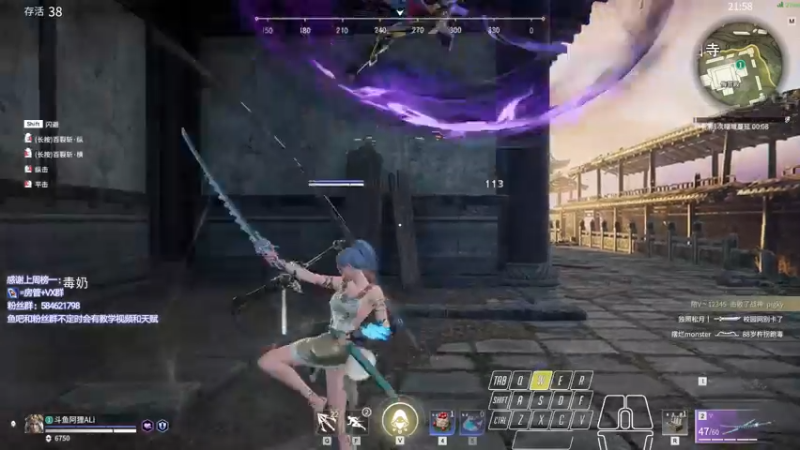 【2021-10-31 11点场】阿狸ALiovo：阿狸:玩玩长枪