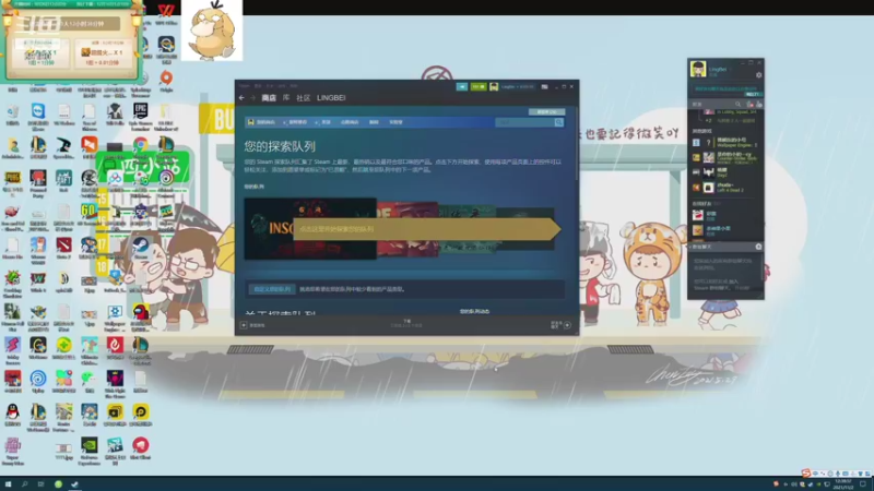 【2021-11-02 12点场】正经人令北：【令北】快乐的直播DAY45