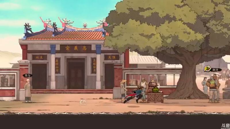 【2021-11-02 16点场】猫叔灬灬：【猫叔】廖添丁来了 18点胡桃来啦~~~