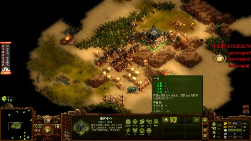 【2021-11-02 05点场】loveyou_qq：18点解说major