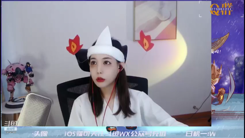 【2021-10-31 16点场】贝儿Ber：突然出现怕不怕～！