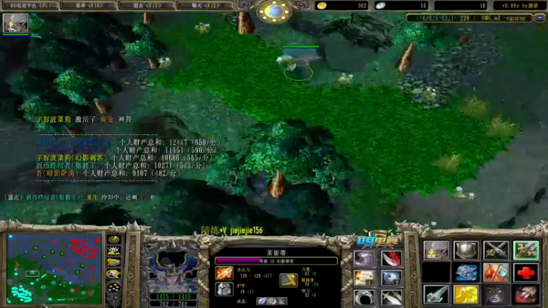 【2021-11-02 11点场】肖璐s：巅峰赛季。