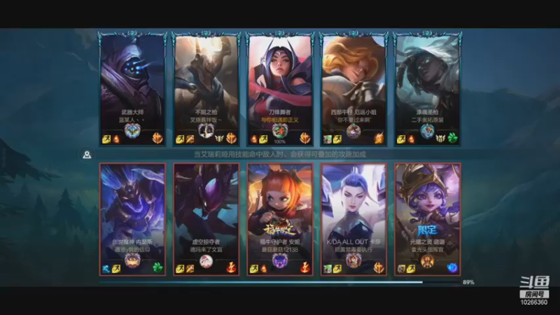 【2021-11-01 22点场】瑟悟哥哥：微信区喜欢您就来吧。。。