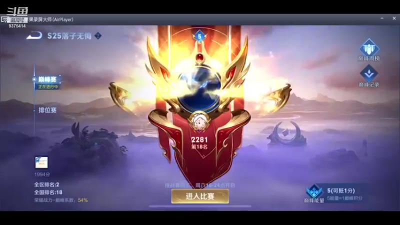 【2021-11-02 20点场】昧昧不是妹妹：成功了但没完全成功