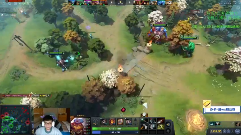 【2021-11-02 16点场】ZC陈笑风：【ZC】石鳞剑士ing—玛西练习生！