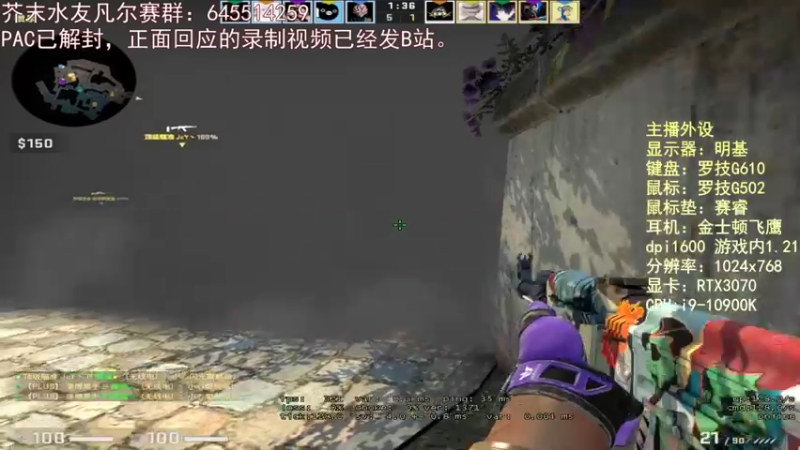 【2021-11-02 01点场】芥末y：芥Sir太菜了~