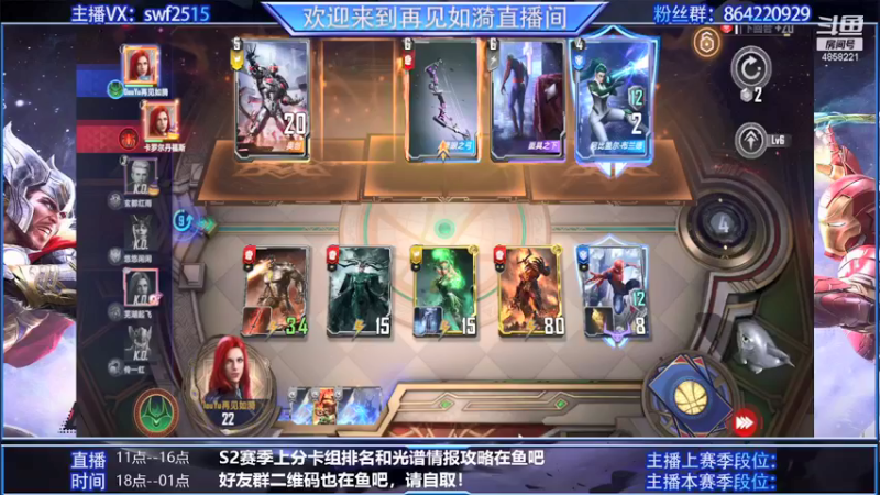 【2021-11-02 11点场】再見如漪：黄昏降临 诸神陷落