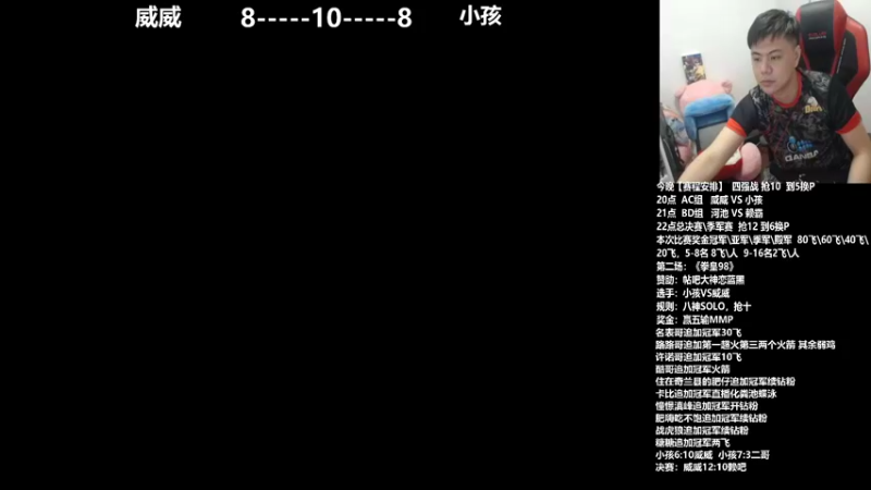 【2021-11-01 23点场】游天堂：小孩曾卓君:今天13专场