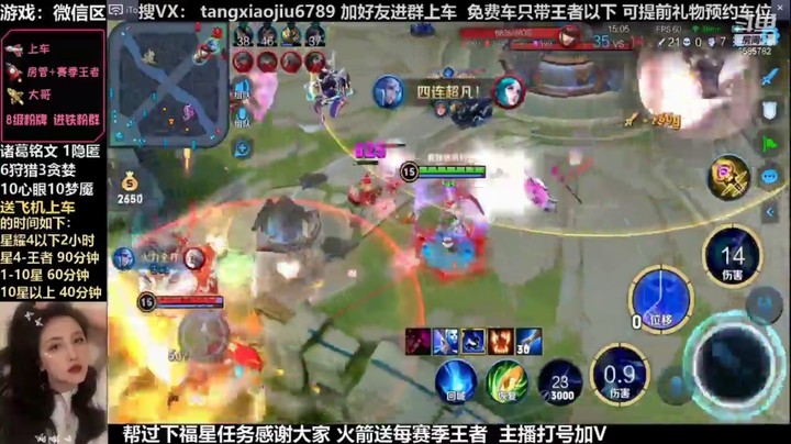 5杀被抢合集，让你们一次开心够