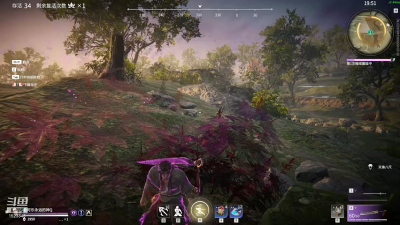 【2021-11-02 22点场】VanGogh浪子：浪子：做一个俗人