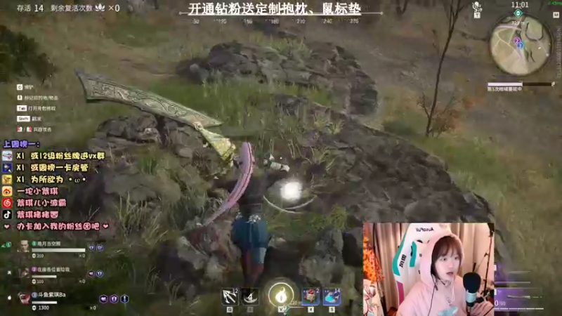 【2021-11-01 22点场】紫琪儿小波霸：紫琪：妙啊~~~~~~~~~~~