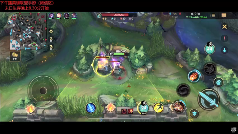 【2021-11-02 16点场】Happy丨猫腻：【猫腻】末日生存每晚8.30分开始